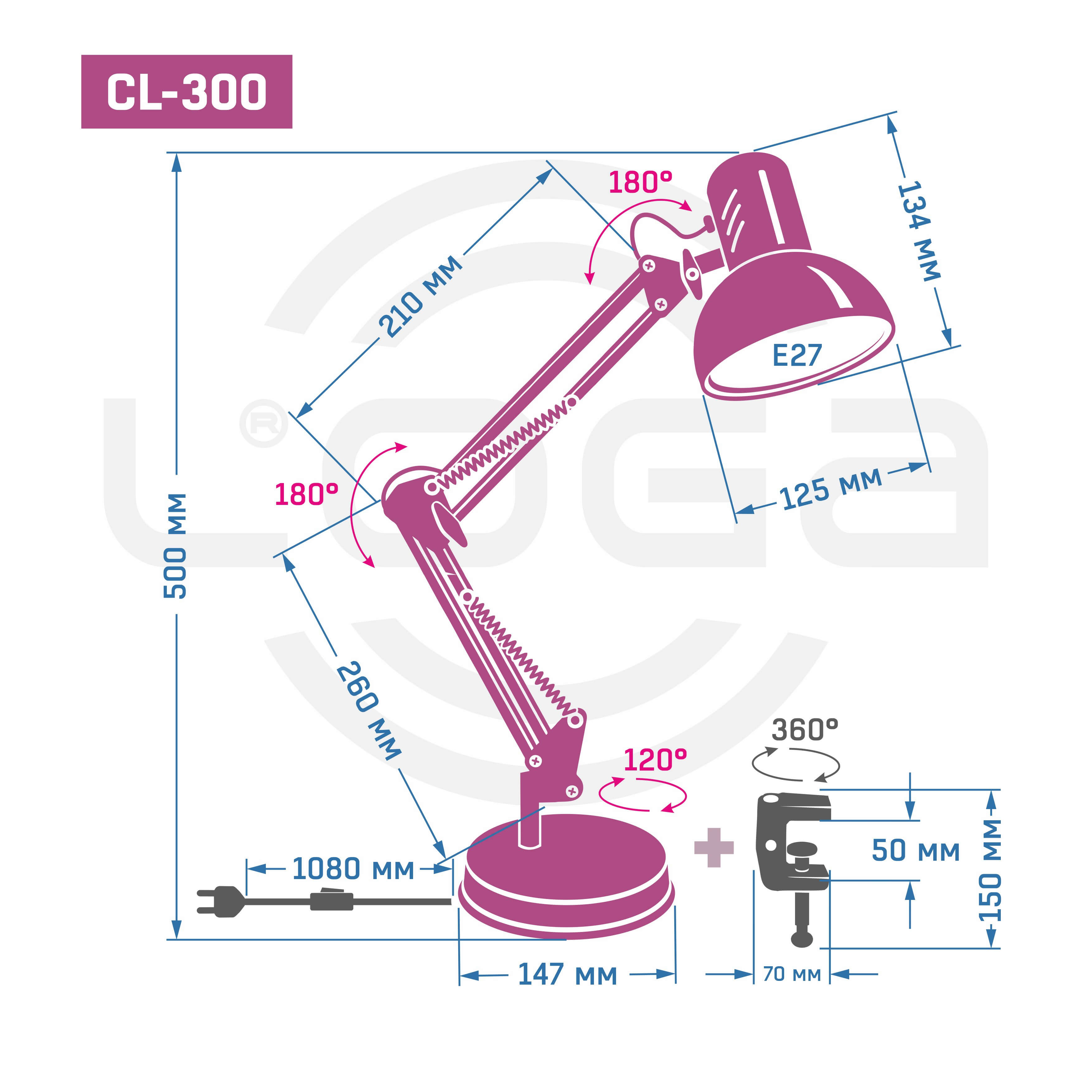 Схема СL-300