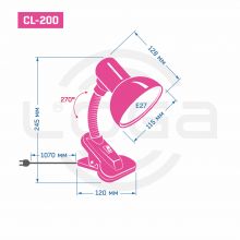 Схема CL-200